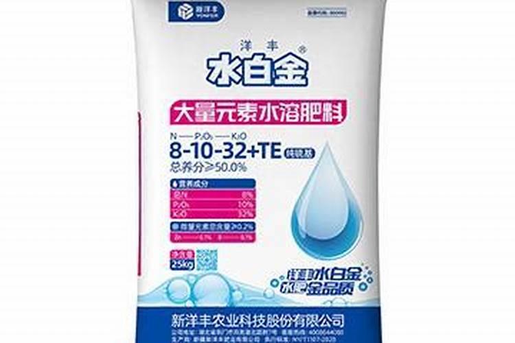 水溶肥价格多少钱一吨 如何选购优质的水溶肥料