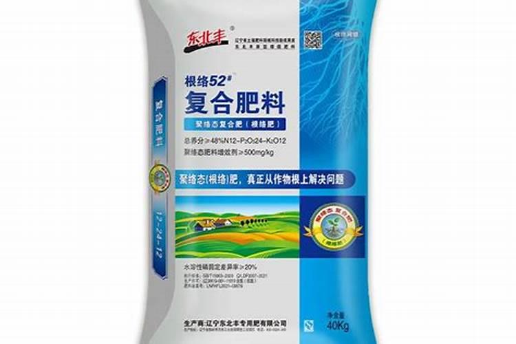 控释肥和缓释肥的区别