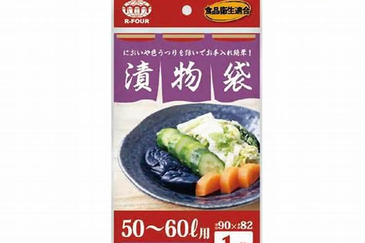 黄豆水属于磷肥还是氮肥