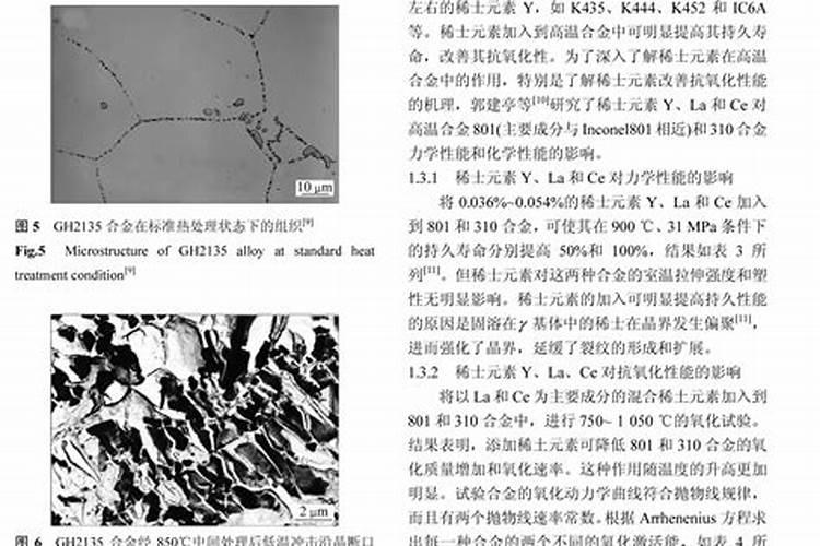 听说汤臣倍健她多维对气色差的女生有帮助,真的吗？