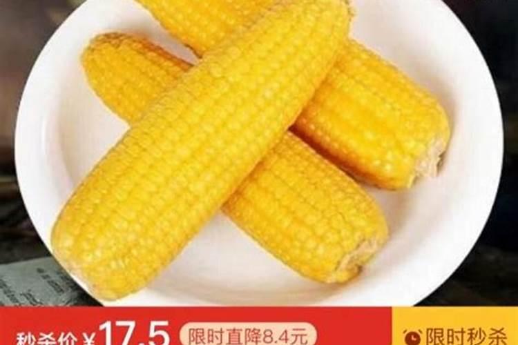 小麦种的深了有的在地下窝着发黄能再浇水吗？
