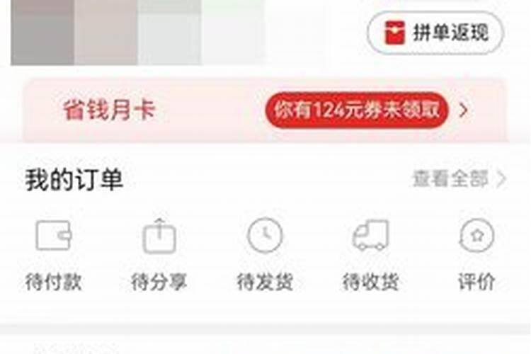 导致茄子早衰的原因是什么？