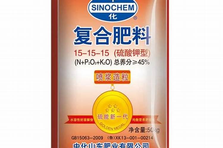 钾肥和复合肥的区别