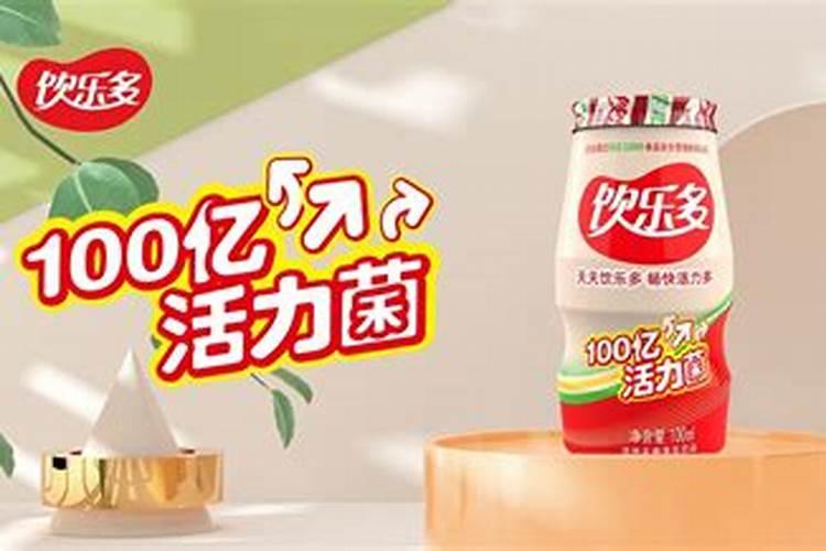 鱼类浓缩蛋白有点