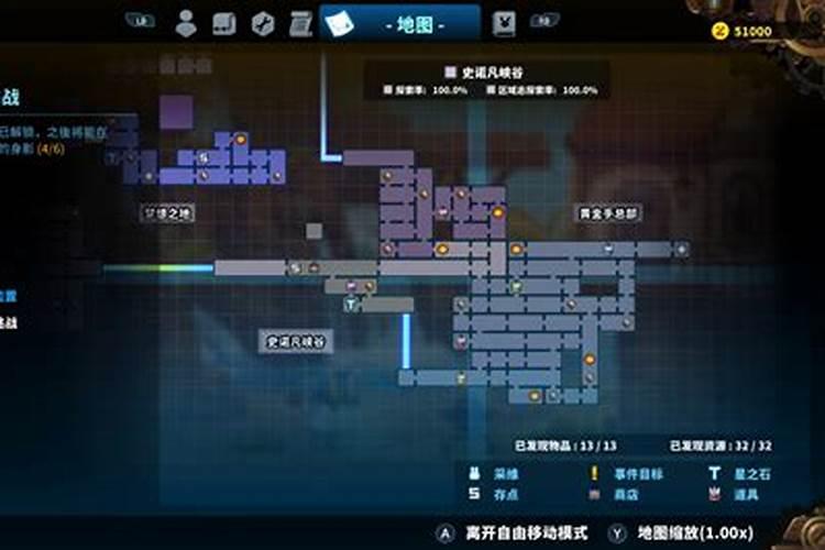 养花什么能代替花肥;如何养花的技巧和施肥