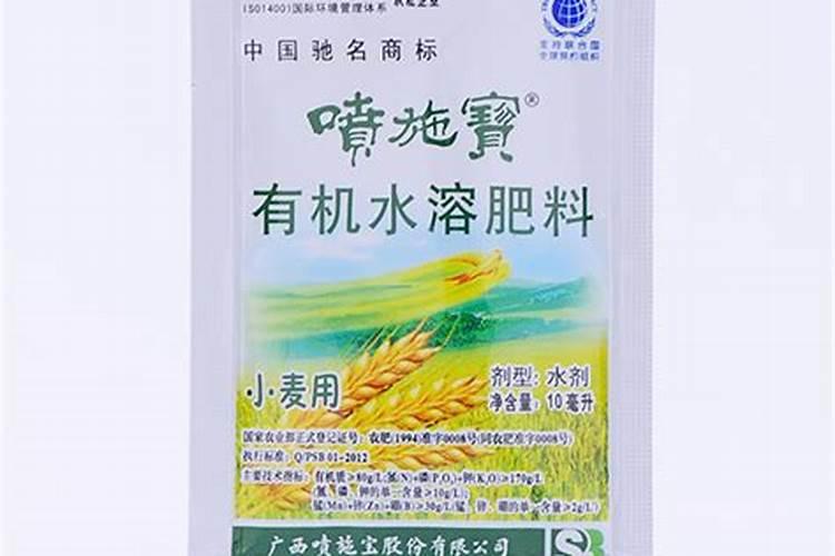 小麦使钾肥高产吗