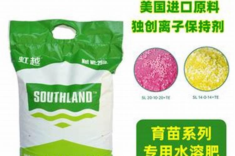 柑橘用什么水溶肥好及水溶肥施用指南