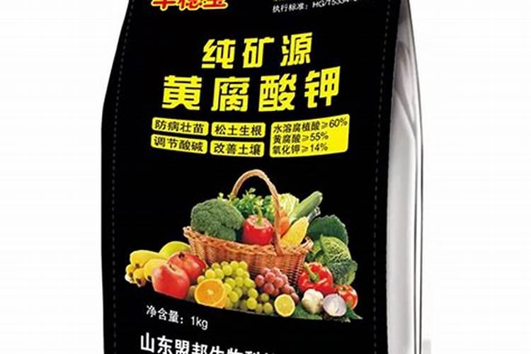 中国前十矿源黄腐酸钾是哪几家？