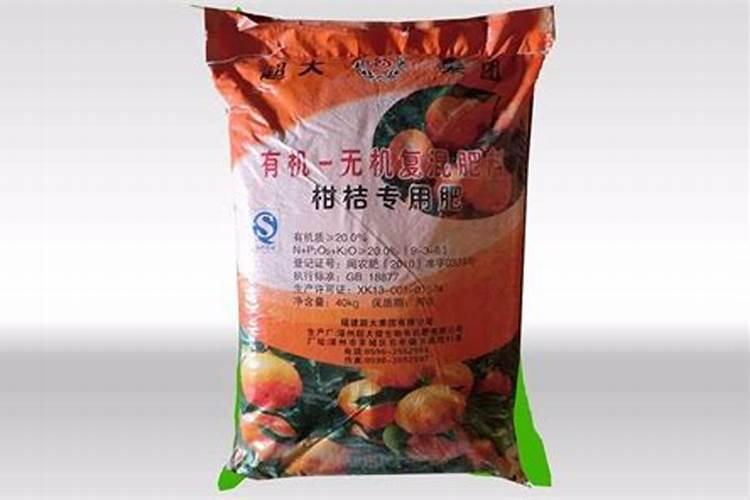 柑橘专用叶面肥 果树叶面肥哪家好 柑橘用什么叶面肥效果好