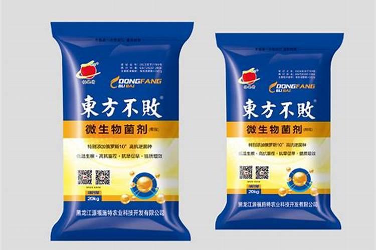 红四方玉米专用复合肥多少钱一吨？