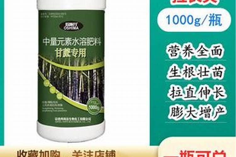 水溶肥复合肥烧根吗