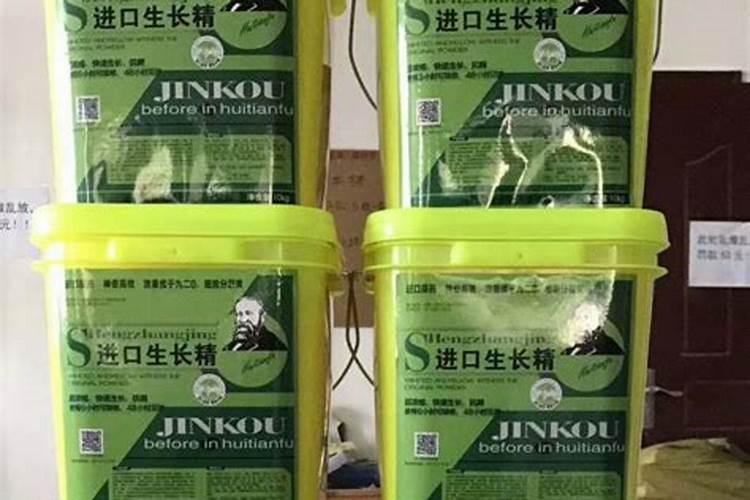 安全剂使用方法