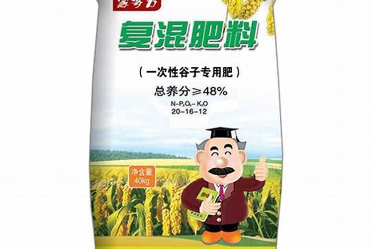 请问一下谷子用什么复合肥