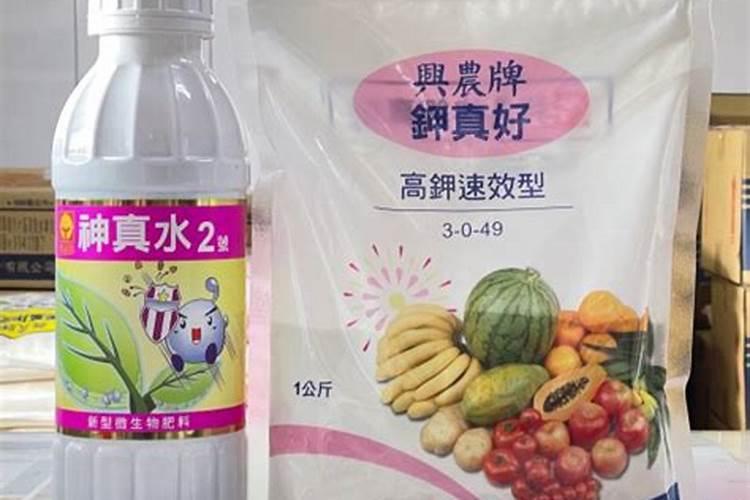 控释肥一次给多少