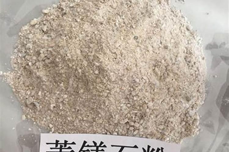 含镁肥料品种、形态及含量有哪些？
