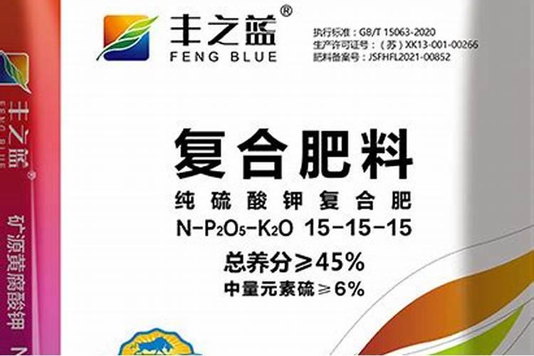 硫酸钾复合肥的施用方法