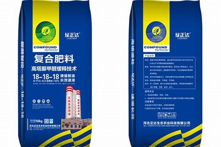 复合肥,氮肥,磷肥,钾肥有什么区别