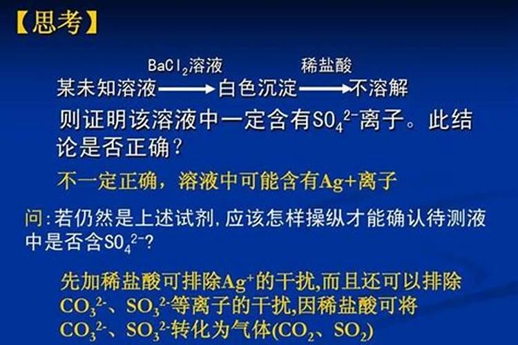 污水处理工艺有哪几种