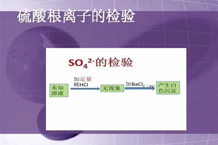 污水处理工艺有哪几种