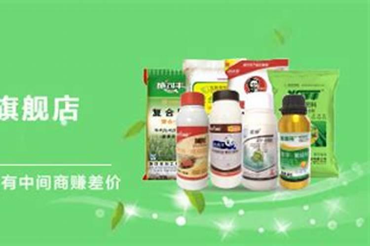 想在大丰收这个农资电商平台上面买化肥,不知道他们家化肥怎么样？