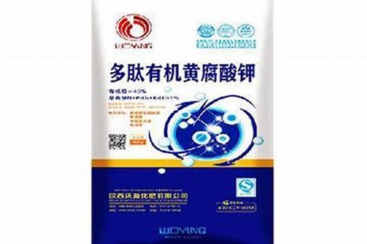 腐植酸水溶肥能和液体氮混合叶面喷施吗？