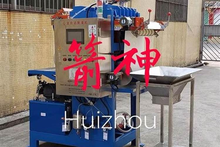 农博金草黄精种植在种植技术上有什么不同？