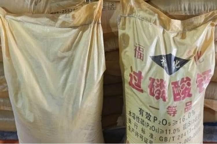 西葫芦病毒病用什么药防御