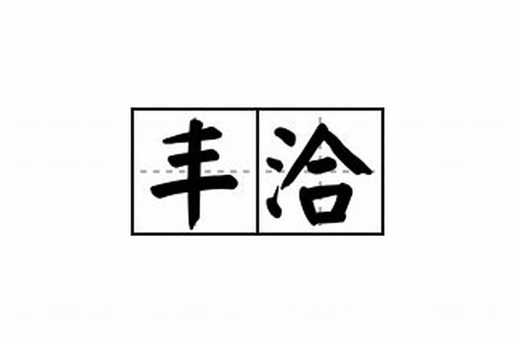 按照花生高产栽培理论,你觉得从哪几个方面才能取得高产？