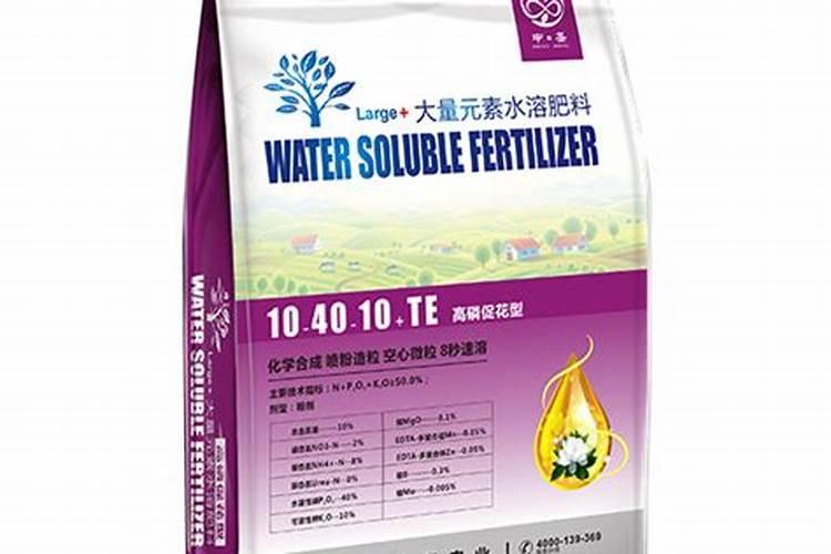 咖啡渣属于什么肥料