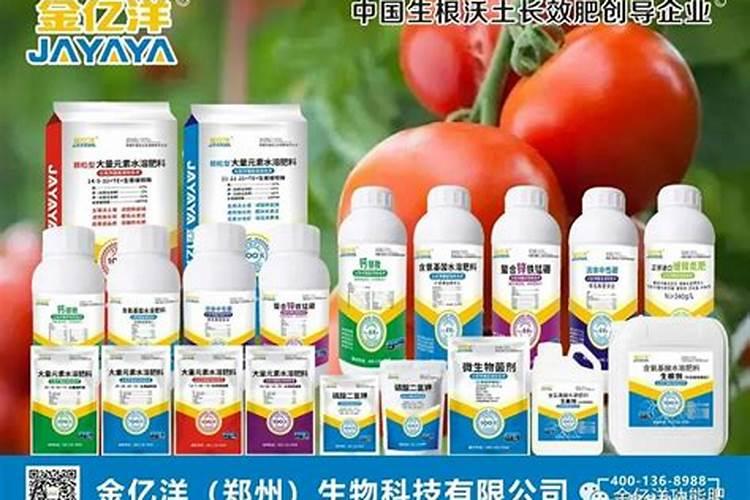 中国水溶肥十大品牌