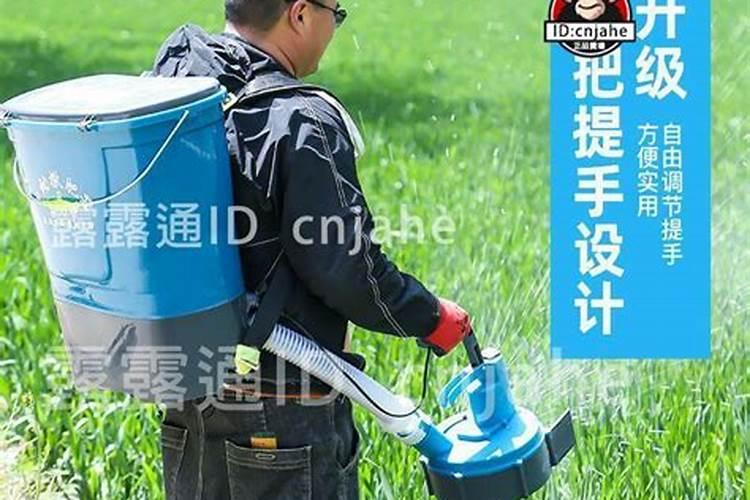 碳酸氢铵能否随水冲施(碳铵可以浇水时冲施使用吗)