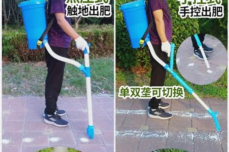 耖是什么样子图片