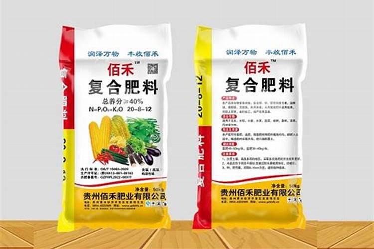效果好的水溶肥是哪家