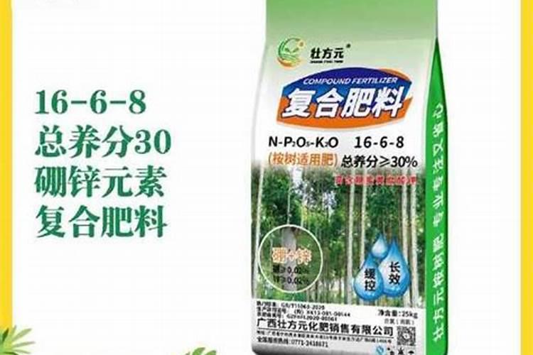 正品复合肥有哪些？