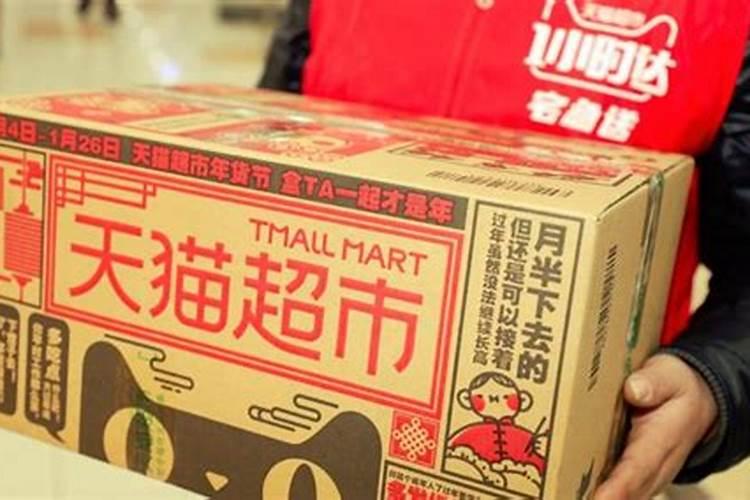 怎样识别复合肥真假？