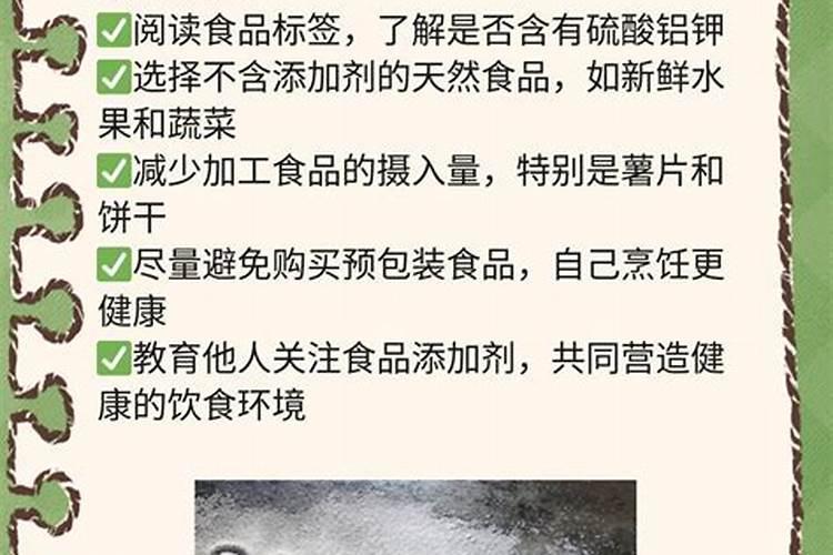 养花可以用硫酸钾型复合肥吗