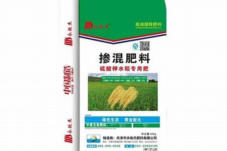 请问硫酸钾复合肥适应水稻追肥吗？