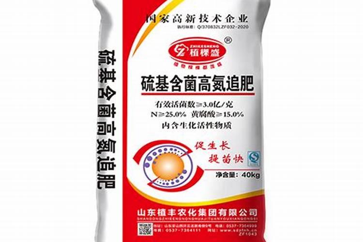 什么是控释肥
