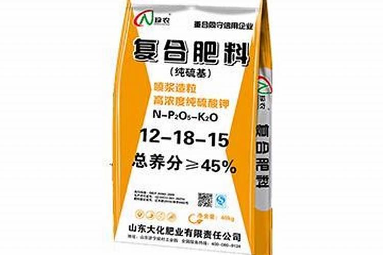 复合肥中的纯硫基,硝硫基,有啥区别。