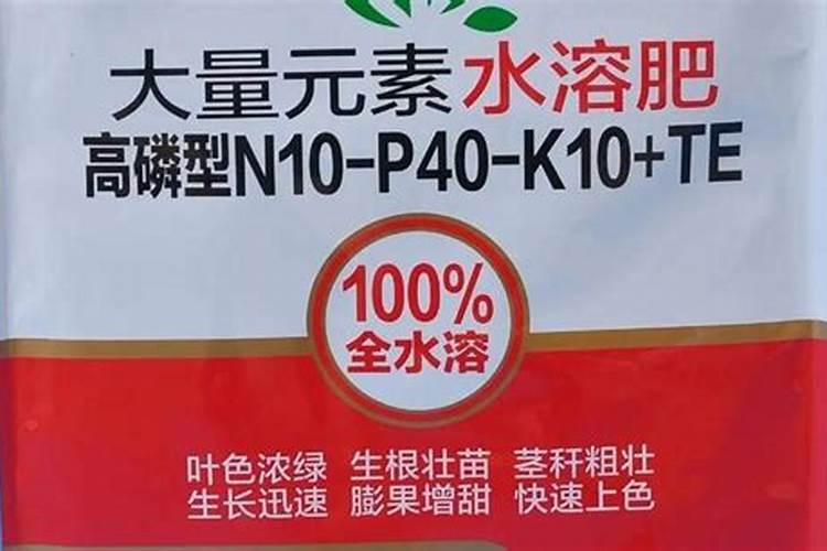 肥料是什么