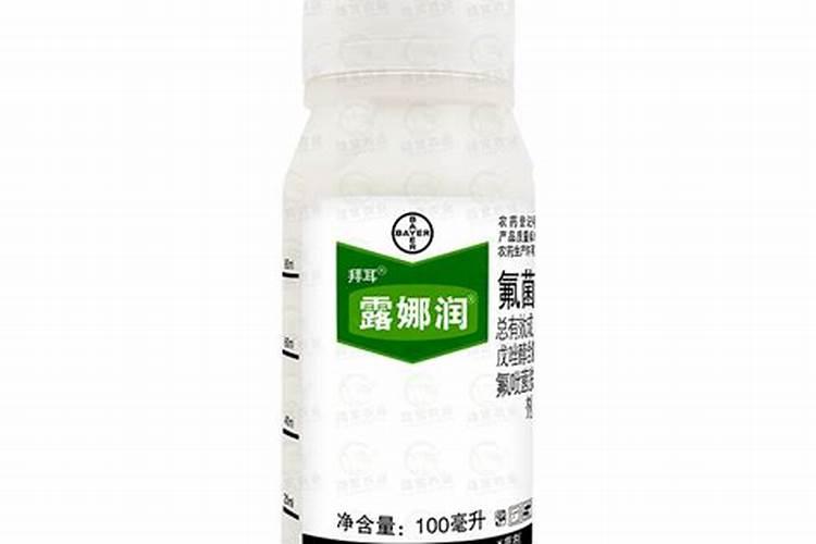 露娜润在苹果树上的使用