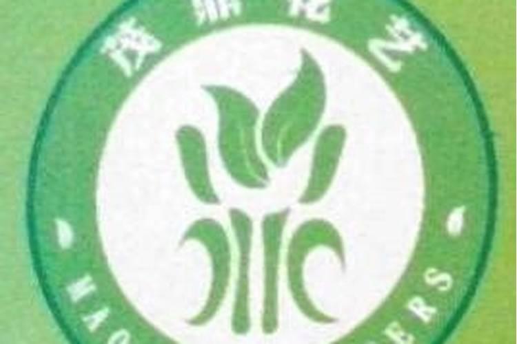 盆花生产的专用肥对盆栽的好处有哪些？