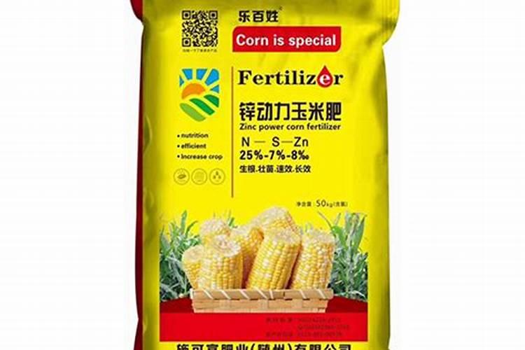 锌肥在玉米上怎样使用