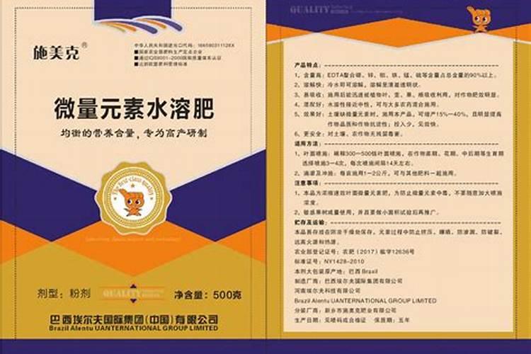 使用冲施肥或速效肥一星期能见效吗桃树挂果的