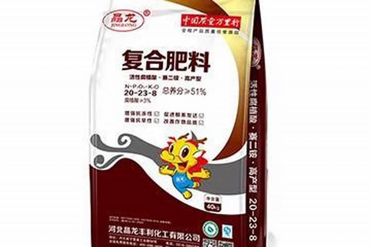河北思标化肥有限公司怎么样？