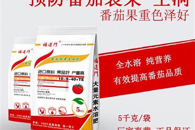 一斤水溶肥相当几斤复合肥