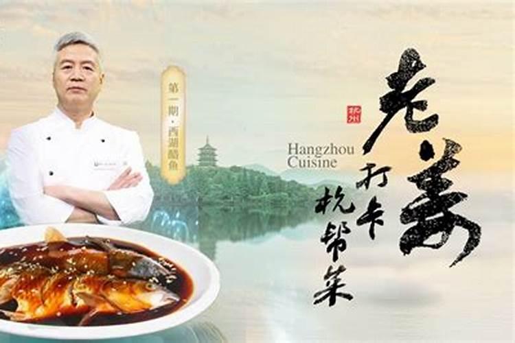 鱼腥味是霉菌还是细菌产生的,怎么有效去除这种异味？