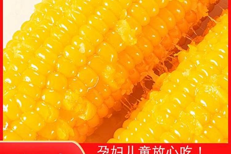 硼肥使用方法与用量