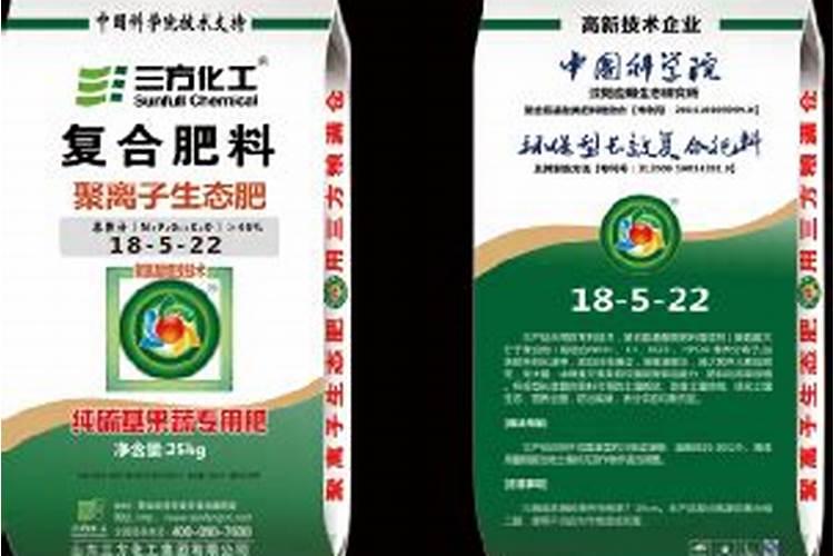 聚磷酸铵有什么好处