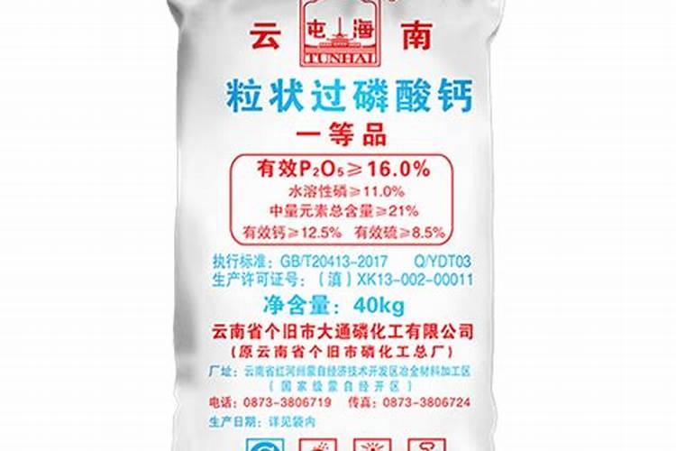 家里种蔷薇禁忌有哪些注意事项